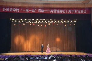 电影《戏台》未用话剧原班人马的背后真相