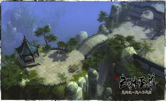 游戏场景全景图