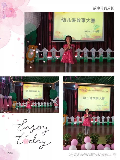 张峻豪，先别闹了！背后真相大揭秘