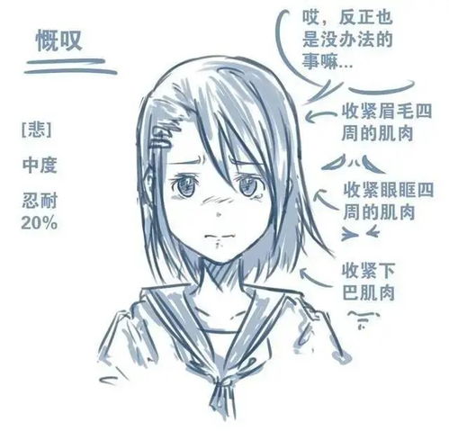 6名学生参观企业意外溺亡，同学发声引关注