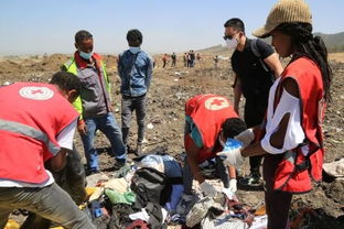 救援人员在现场工作