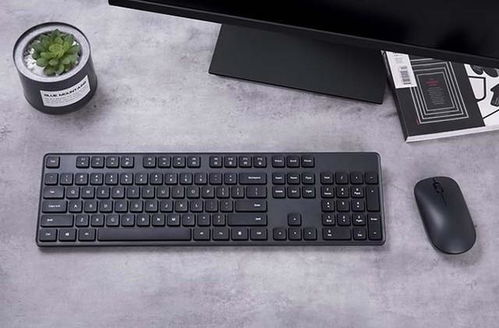 小米无线键鼠套装舒适版震撼来袭！分离式手托+非对称鼠标，超值众筹价139元