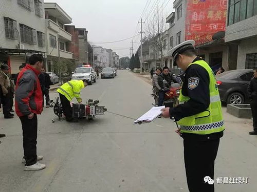 暴走团变路霸？法律绝不会让道！