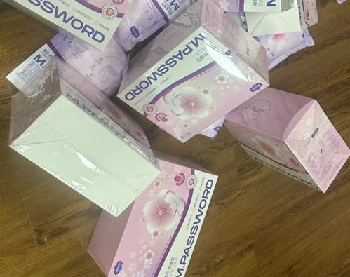 辛巴自创品牌卫生巾出事！多人患甲状腺癌，真相令人震惊