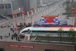 中国最快高铁即将来临！