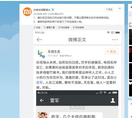 余承东：问界M8纯电版首发华为自研DriveONE高压七合一电驱，双路冗余供电引领行业