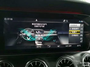 40℃高温下新能源车那些‘反人类’的设计大盘点