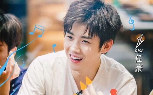 任豪为何选择深圳店？背后故事大揭秘！