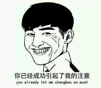 那些成功转正的人，背后都经历了啥？