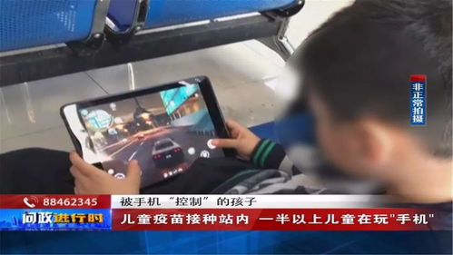 网瘾老人愁煞子女：每日上网十小时成常态