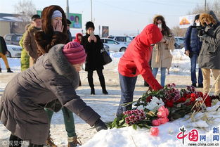 人们献花哀悼