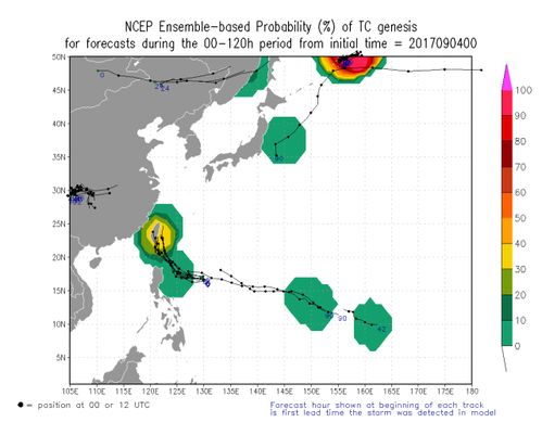 今年第7号台风‘范斯高’生成，未来走向引关注