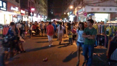 烟火气：中国城市的灵魂舒适区