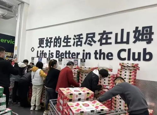 山姆选品风波再起，会员还能信任它吗?