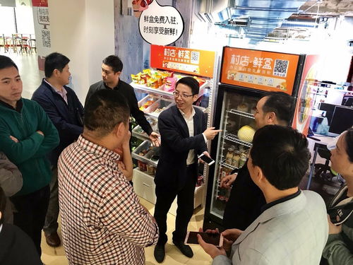 探寻2025数字丝路发展论坛背后的精彩故事