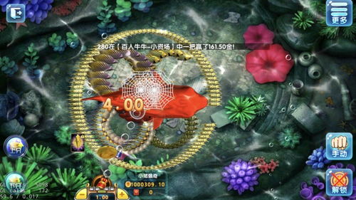 暗黑4被无限和谐后终过审，玩家裸装闯150层深渊！