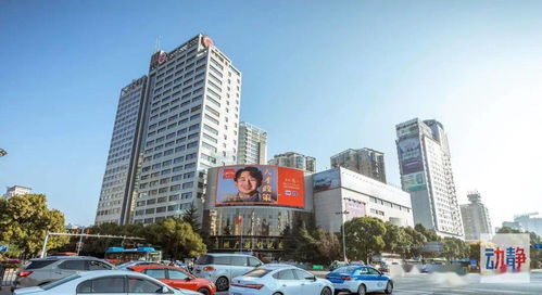 贵州省委大楼图片