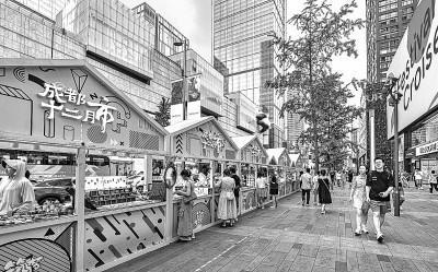 成都太古里街景