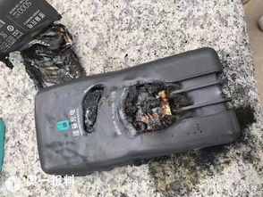 充电宝爆炸后的残骸