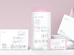 震惊！检出致癌物的卫生巾竟卖了33.3亿？