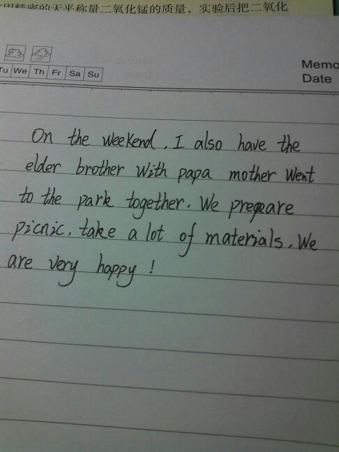 娄烨被曝职务侵占上千万，真相到底是什么？