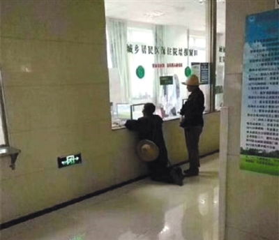 医保改革：为健康中国交出暖心答卷