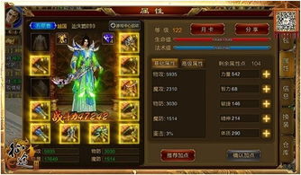 《怪猎荒野》差评泛滥，官方态度引众怒