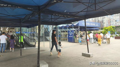 山姆超市购物场景