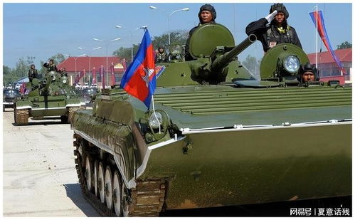 泰国和柬埔寨军事装备对比图