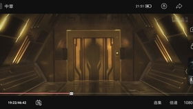 《灵笼》迎来散兵，动漫界的新惊喜！