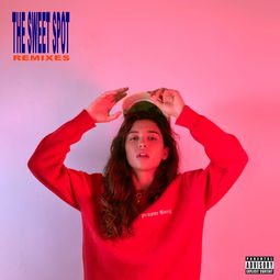 沈佳润 One Spot 舞蹈视频截图