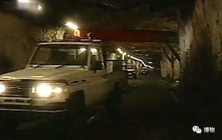 当地否认大学生遇难矿企3人被抓，背后真相令人深思！