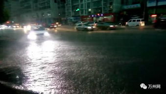 易县暴雨连连！累计降雨超400毫米背后的故事