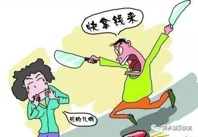 8旬独居老太深夜持菜刀砍邻居门，背后真相令人咋舌