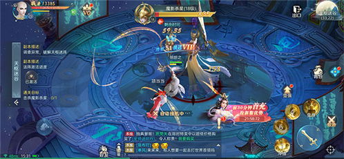 中产“三宝”，集体崩盘？——聚焦腾讯相关产业现状