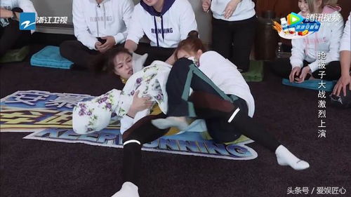 两人激烈对决场景