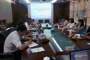 中国海诚办公环境