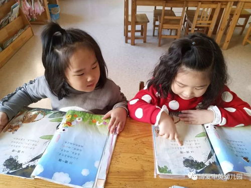 宝宝‘婴语’读书，开启奇妙亲子阅读之旅