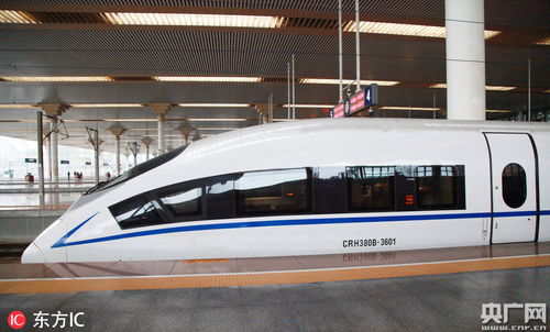 世界最快高铁CR450来了，中国高铁再创辉煌