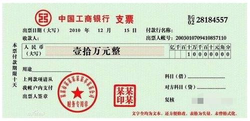 河南退休人员喜迎养老金上调，看看你能多拿多少！