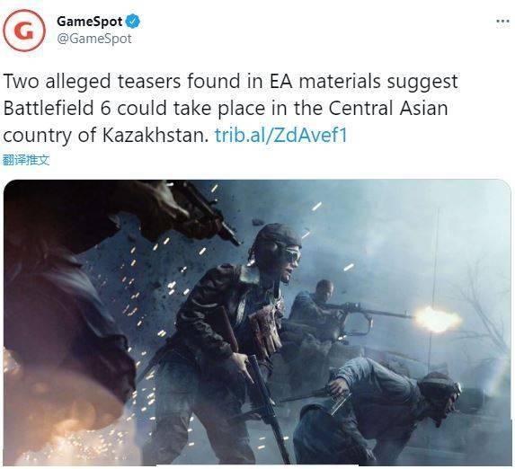 《战地6》游戏场景