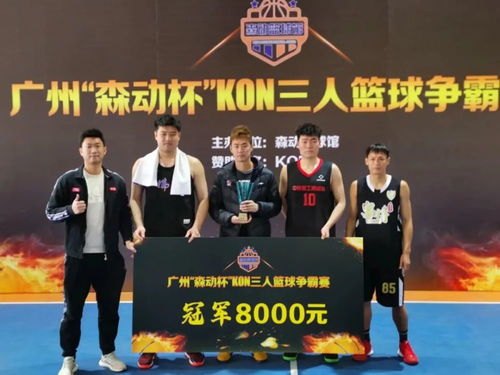 中国AI三剑客演讲瞬间