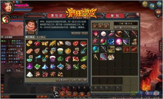 国产游戏《明末：渊虚之羽》Steam首发遇冷，优化问题引众怒