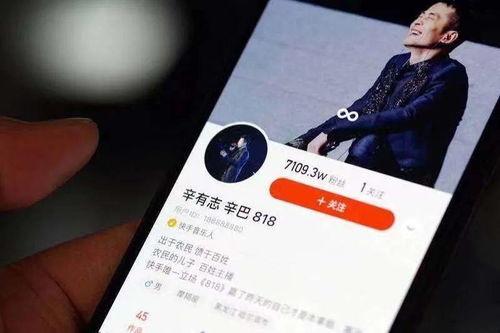 8点1氪 | 辛巴卫生巾风波、学生溺亡及大麦网退票事件深度剖析