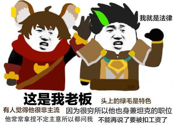 林诗栋比赛中专注表情