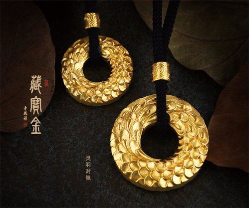 金饰制作工艺展示