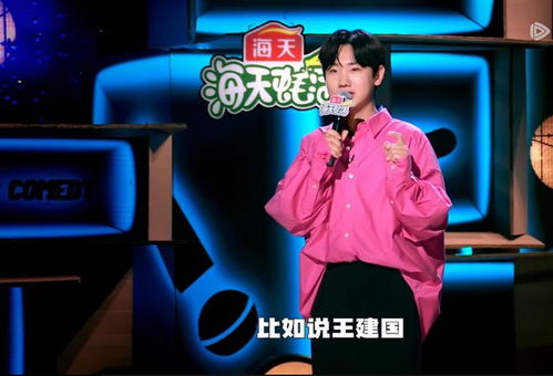 汪苏泷张碧晨之争背后的真相大揭秘