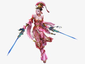 游戏角色持唐横刀