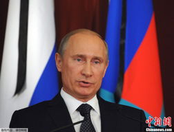 普京默哀场景想象图