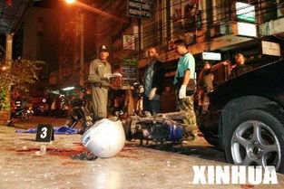 泰国平民伤亡现场